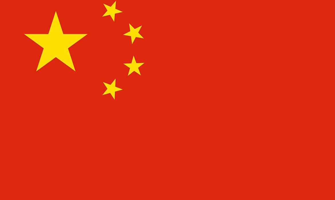 How to Register a Chinese Domain Name