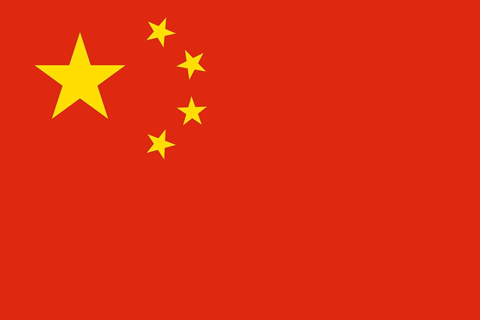 How to Register a Chinese Domain Name