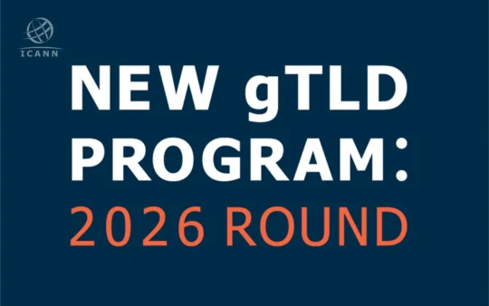 New gTLD progrm 2026